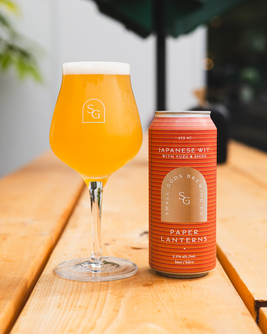 Beer Blurb: Paper Lanterns