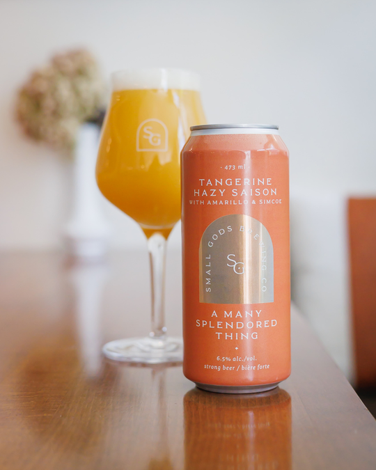 Beer Blurb: A Many-Splendored Thing